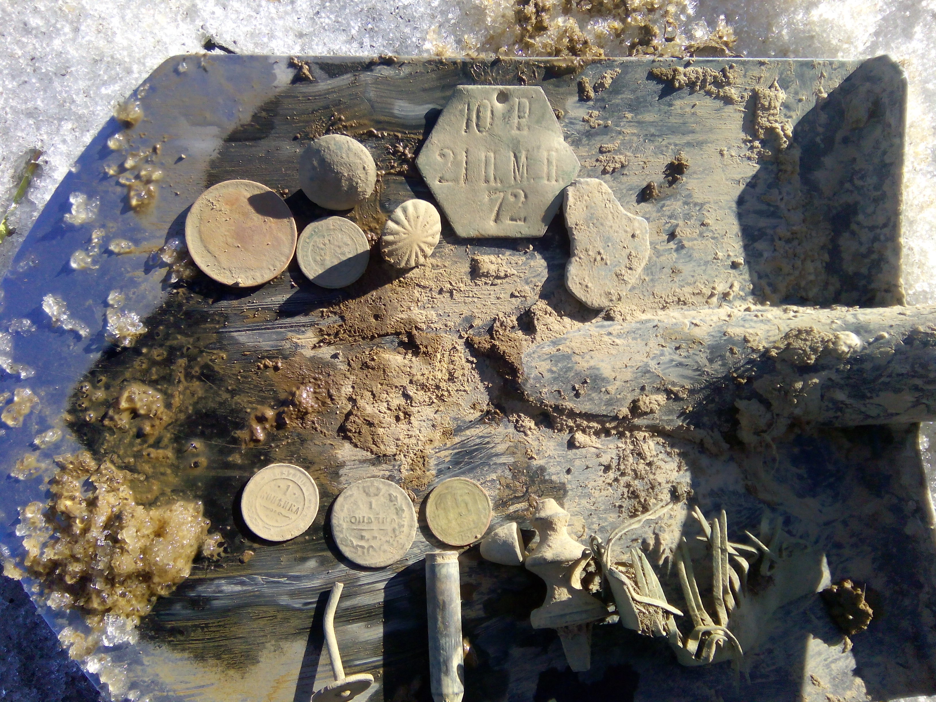 Бублей находка. Находки царской керамике. Нашел клад. Монеты на дне реки.